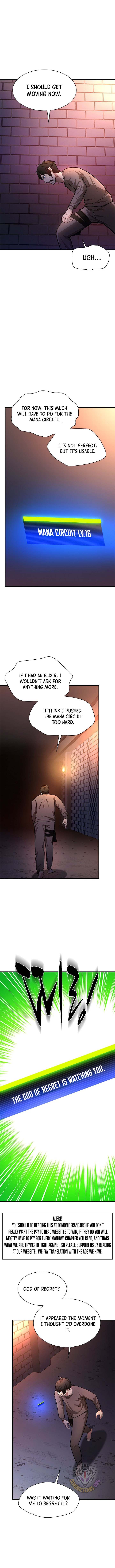 The Tutorial is Too Hard Chapter 211 image 07